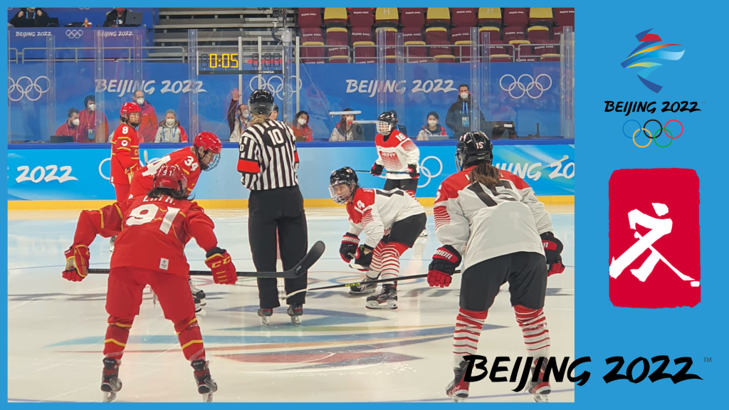 Women’s Ice Hockey Tournament Day 4 | XXIV Olympic Winter Games | Beijing&nbsp;2022