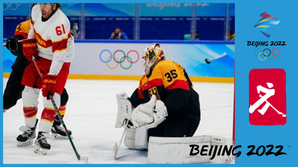 Men’s Ice Hockey Tournament Day 4 | XXIV Olympic Winter Games | Beijing&nbsp;2022