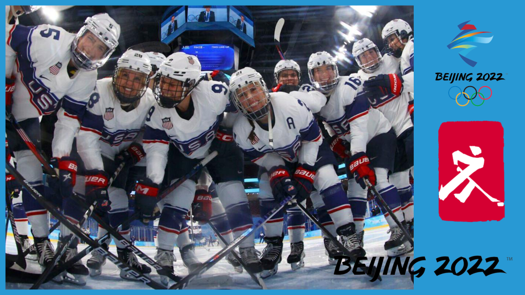 USA VS Switzerland | 2022 Olympic Women’s Ice Hockey | Game&nbsp;Review